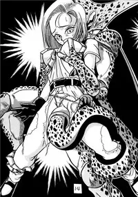 (C45) [Tange Kentou Club (Various)] Go Go 18 Gou (Dragon Ball Z) [English]