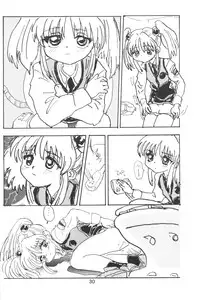 [Sofia-sha (Various)] Baka Bakka + β (Martian Successor Nadesico, Saber Marionette J)