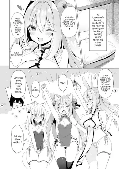 Boku no Risou no Isekai Seikatsu 10 | My Ideal Life In Another World 10