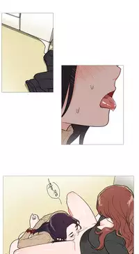 [The Jinshan] Sadistic Beauty Ch.1-30 [Chinese] [17汉化]