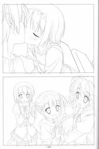 Hoshizora no Memoria -COMPLETE ART WORKS-