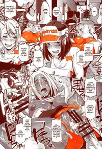 (Layers Cafe) [EROQUIS! (Various)] DELIGHTFULLY FUCKABLE AND UNREFINED HAPPY HOUR!! [English] [B.R.R.]