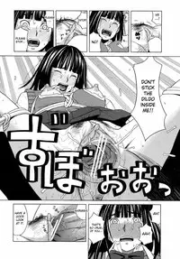 [ZukiKi] Bind (BUSTER COMIC 2009-01) [English] {desudesu}