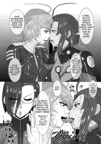 (Futaket 9.5) [serious graphics (ICE)] ICE BOXXX 12 Teron jin no Shison Sonzoku ni Kan suru Kousatsu | ICE BOXXX 12 Teron's Study of Offspring Survival (Space Battleship Yamato 2199) [English] {doujin-moe.us}