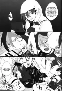 (Sennen Battle Phase 17) [BON (Ibonnu)] Unicorn Panic! (Yu-Gi-Oh! ARC-V) [English] {Hennojin}