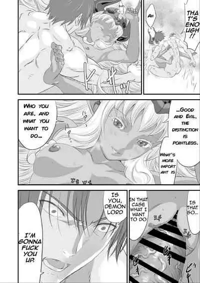 Netorare Yuusha no Yukusue | The End of the Line for the Cuckold Hero