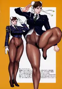 (C76) [G-Panda (Midoh Tsukasa)] Are? Cos 2 (Street Fighter)