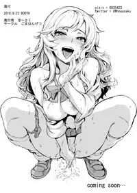 [Goma Hangetsu (Hoosaku)] Matsumoto Sarina-san no Erohon (THE IDOLM@STER CINDERELLA GIRLS) [Digital]