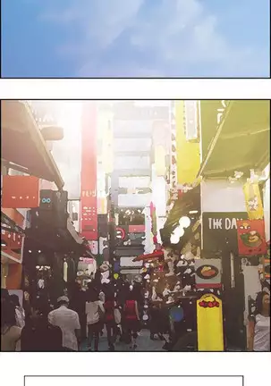 Taste of Forbbiden Fruit Ch.25/53