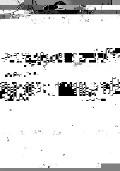 八月薫全集 第9巻 止まらない淫熟暴徒