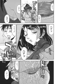 [PJ-1] Sasayaku Haha