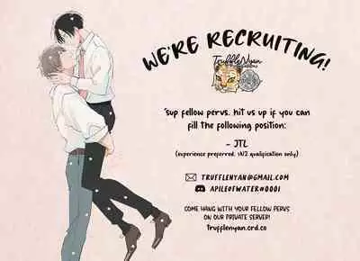 Fukujuu to Amagami | Hard to say I love you 1-5.5