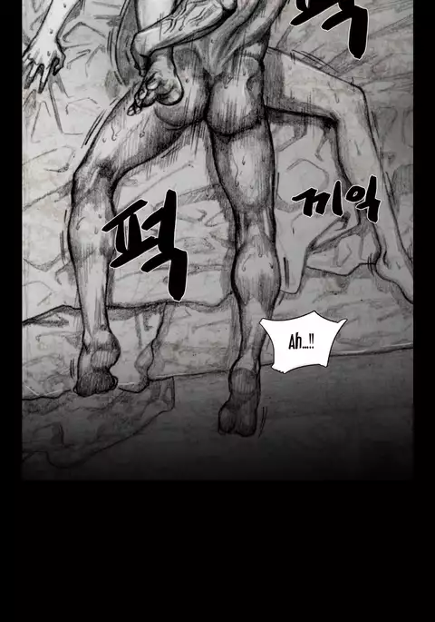 House of Dolls Ch.0-28