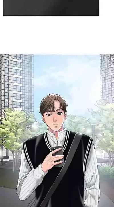 New Town [Lee Wan, Kim Suna] Ch.21/? [English] [Manhwa PDF] New Chapter 21!