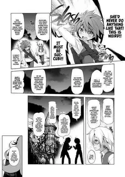 Bouken no Sho Series Soushuuhen - The Adventurer's Book has Perfect. Vol. 2