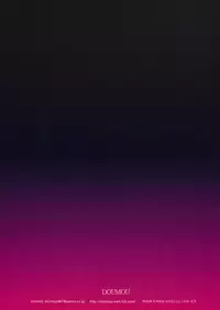 (C79) [DOUMOU (doumou)] Otonaka Fla-Remi Hon (Touhou Project)