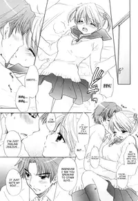 [Ozaki Miray] The Great Escape 3 Ch. 18-28 [English] {Phantom + SaHa}