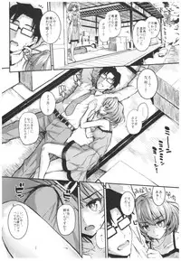 (C91) [Morimiyakan (Morimiya Masayuki)] Morimiyakan Deremasu Hon Soushuuhen (THE IDOLM@STER CINDERELLA GIRLS)