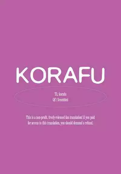 Tomodachi no Okaa-san ni Sasowarete... | Seduced By A Friend's Mother...