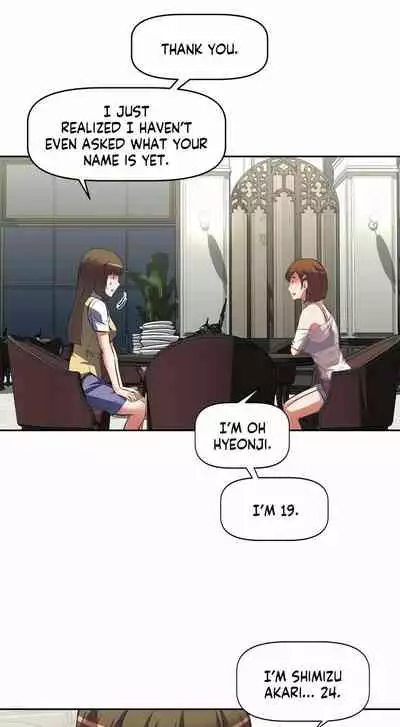 The Girls’ Nest | HELL'S HAREM Ch.1-18