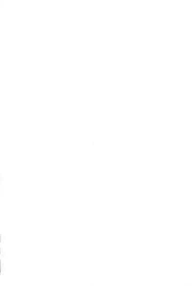 Ikimono no Kansatsu Nikki Ningen no Youchuu