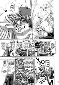 [Senbon Knock Zadankai (Inaba Fuyuki)] Sekai wa sore wo A.I to yobun daze (Mahou Sensei Negima!) [English]