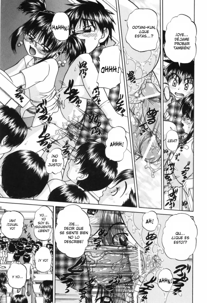 Waisetsu Ehon Ch. 1-6