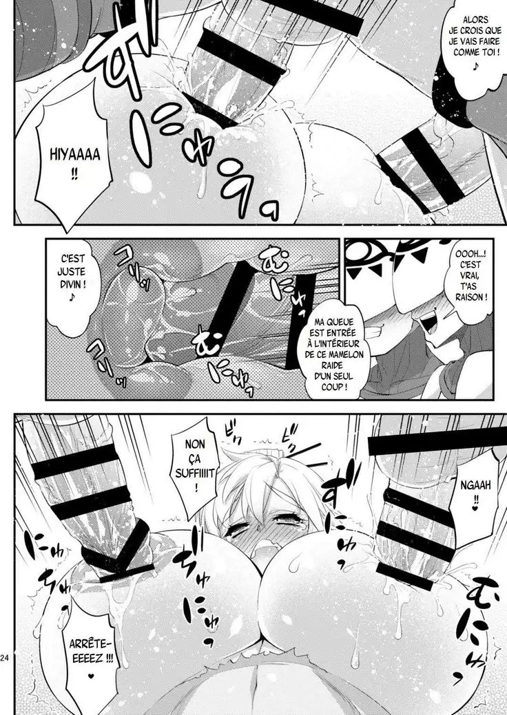 Ibuki no Yuusha Kyousei Kyonyuuka Kikiippatsu! | Breath of the Hero : Crisis of the Forced Huge Breast Growth!