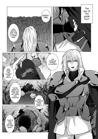 [Namakoinu] Koumei na Kishi Danchou ga Jitsu wa Nyuugyuu datta Ken [English] [mysterymeat3]