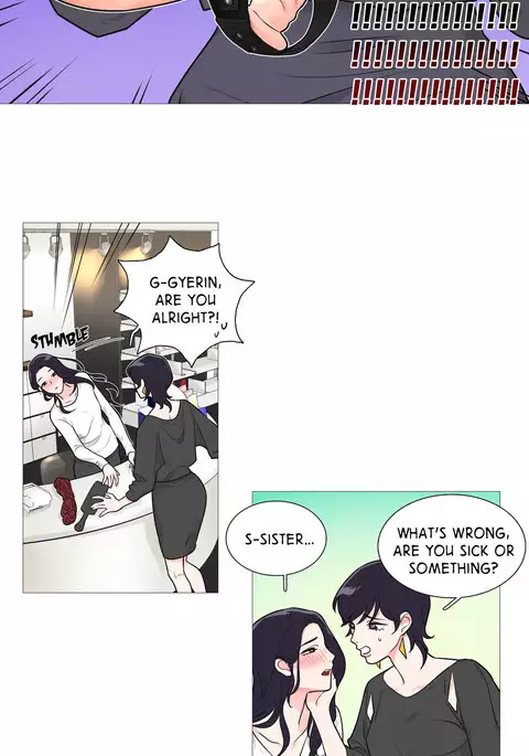 Sadistic Beauty Ch.1-32