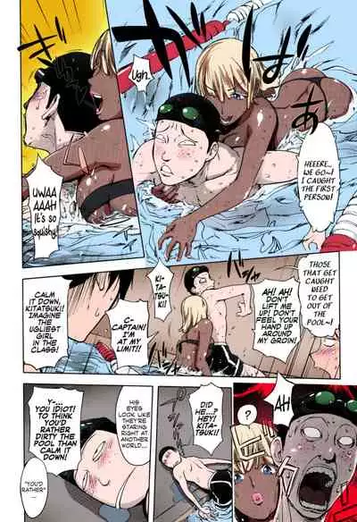 [Kon-Kit] Ningyo ga Pet ni Natta Hi (Bishoujo Kakumei KIWAME Road Vol. 9) [English] [Facedesk] [Decensored] [Colorized]