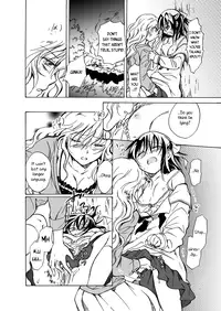 [peachpulsar (Mira)] Kurenai Mugen | Crimson Fantasy [English] [Yuri Project + Wings of Yuri] [Digital]