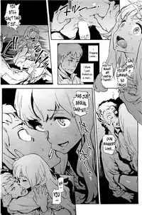 [Inoue Kiyoshirou] Houshi-iin no Oshigoto [English] [Anonygoo & The Randy Rabbit]