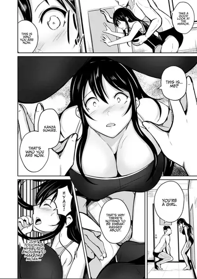 [Iwashita Shoten (Iwashita)] CHANGE ~Mou Modorenai, Modoritakunai~ | CHANGE ~I Can’t Go Back Anymore, nor Do I Want To Go Back~ [English] {Hennojin}