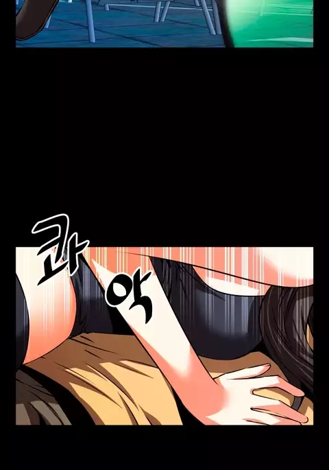 Love Parameter Ch.1-55