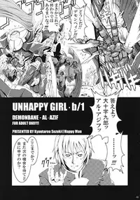 (C70) [Happy Man (Suzuki Kyoutarou)] Unhappy Girl b/1 (Demonbane)