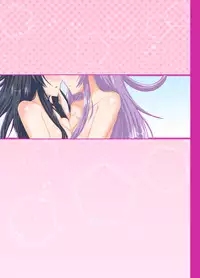 [Nigatsu Umare (Sawaki Koma)] Yunigia (Hyperdimension Neptunia) [Digital]