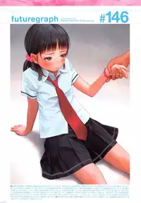 COMIC Kairakuten 2016-01