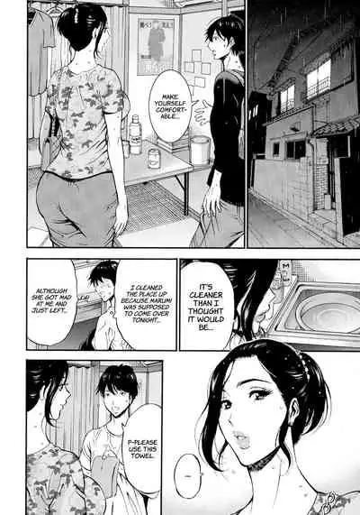 Fukinshin Soukan no Onna | Non Incest Woman Ch. 1-6