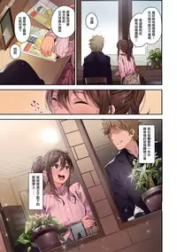 (C94) [MoonPhase (Yuran)] Ari Jigoku no Hime [Chinese] [无毒汉化组]