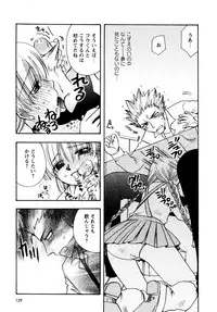 [Suzuki Mira] Jidoukaishitsu no Koibito Jou Tsun na Kanojo ga Dereru Toki