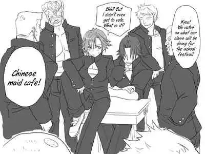 [Eroe] Seitenkango, Shinyuu to | After I got genderbend, my friend and I... [English]