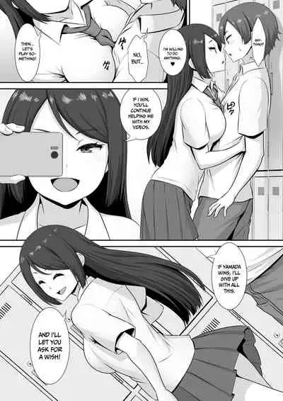 Hinata-san no Hatsujou Jijou