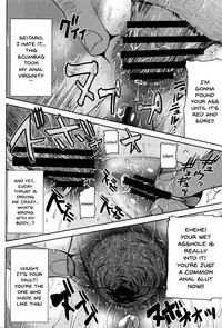 [Tanaka Aji] "Kare ni... Dakaremashita. Ato, Ne..." ~Otome ga Chuuko XXX Desu to Kokuhaku Suru Hi~ | He...Embraced Me.After That... Ch.1-4 [English] {Doujins.com}