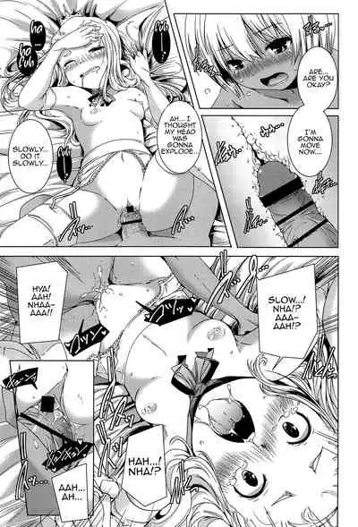 [Yamazaki Kazuma] Himesama no Yūutsu (Rakuen no Kajitsu - The Fruit in the Garden of Eden) [English] [MrBubbles]