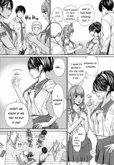 Chitose + 4P Leaflet