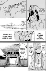 [Batta] Gedou no Meguri - The Cycle of Gedou (Towako San) [English] {CapableScoutMan & bigk40k} [Digital]