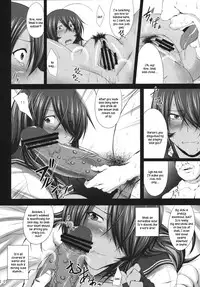 (C80) [Kikuya (Kimura Naoki)] Kanu Juurin (Ikkitousen) [English] [Kusanyagi]