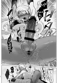 [Aimaitei (Aimaitei Umami)] Futanari Kyokon Kuro Gal Kanojo to Benkyou Oheya Date da to Omottara Soku Onaho Atsukai Fukujuu Gyaku Anal nante... [English] [mysterymeat3] [Digital]