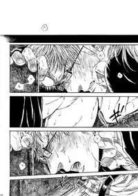 [はらのふみ] Amaranth (Axis Powers Hetalia)